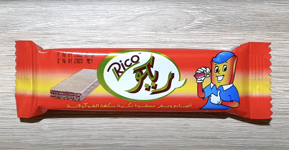 بعيداً عن الذكاء الاصطناعي، مع جدي وريالاته والشايب وبسكويت ريكو