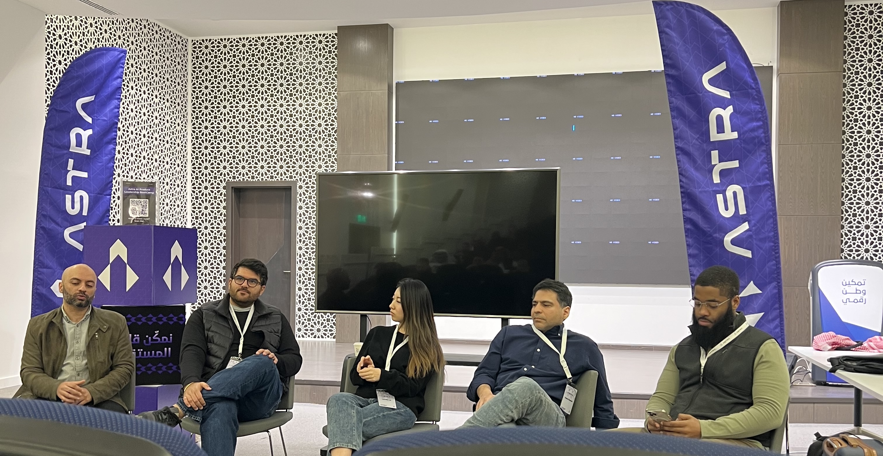 جمل الذكاء الاصطناعي في مخيم الرياض