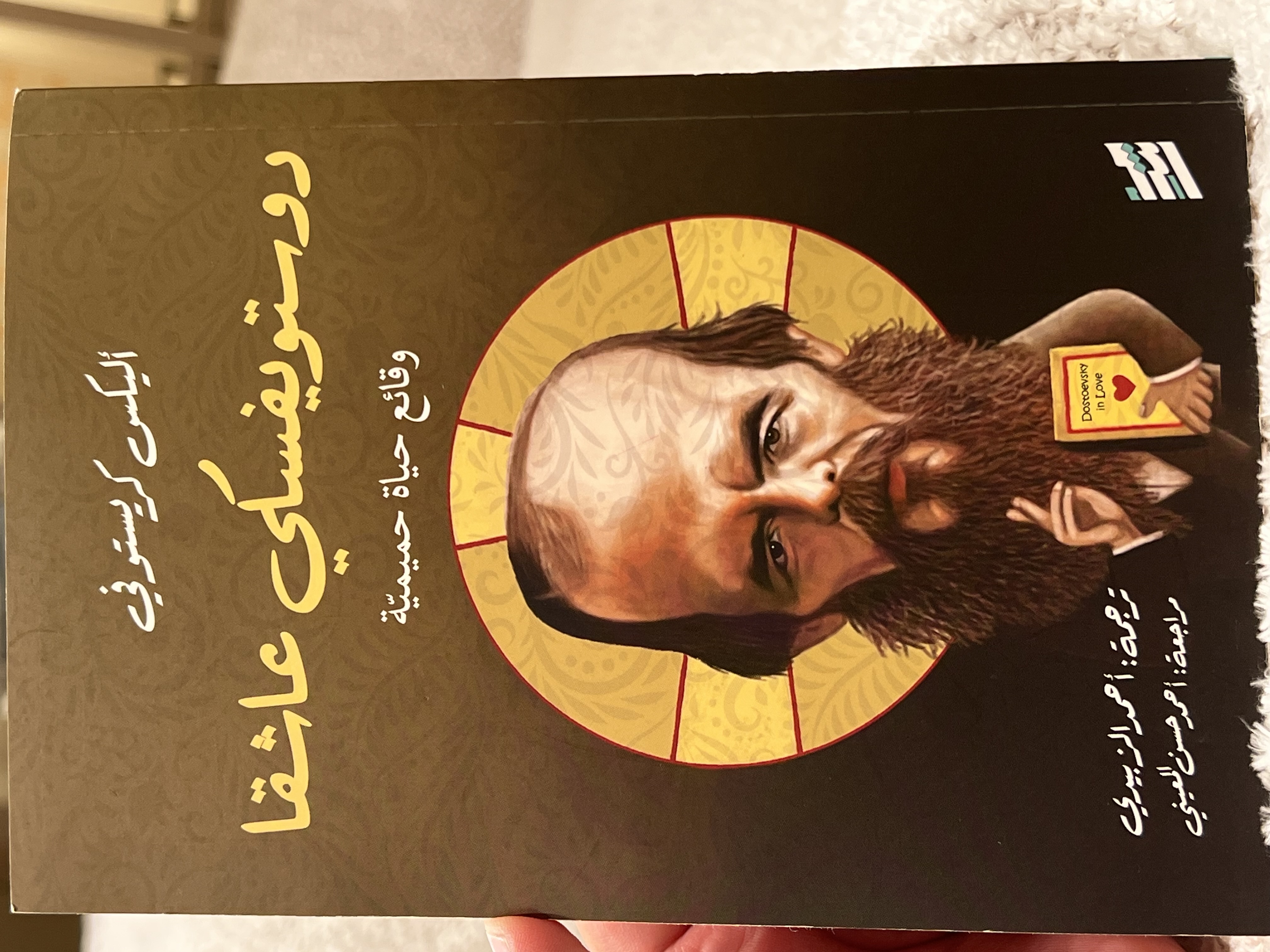 Pasted image 20250329002840.jpg