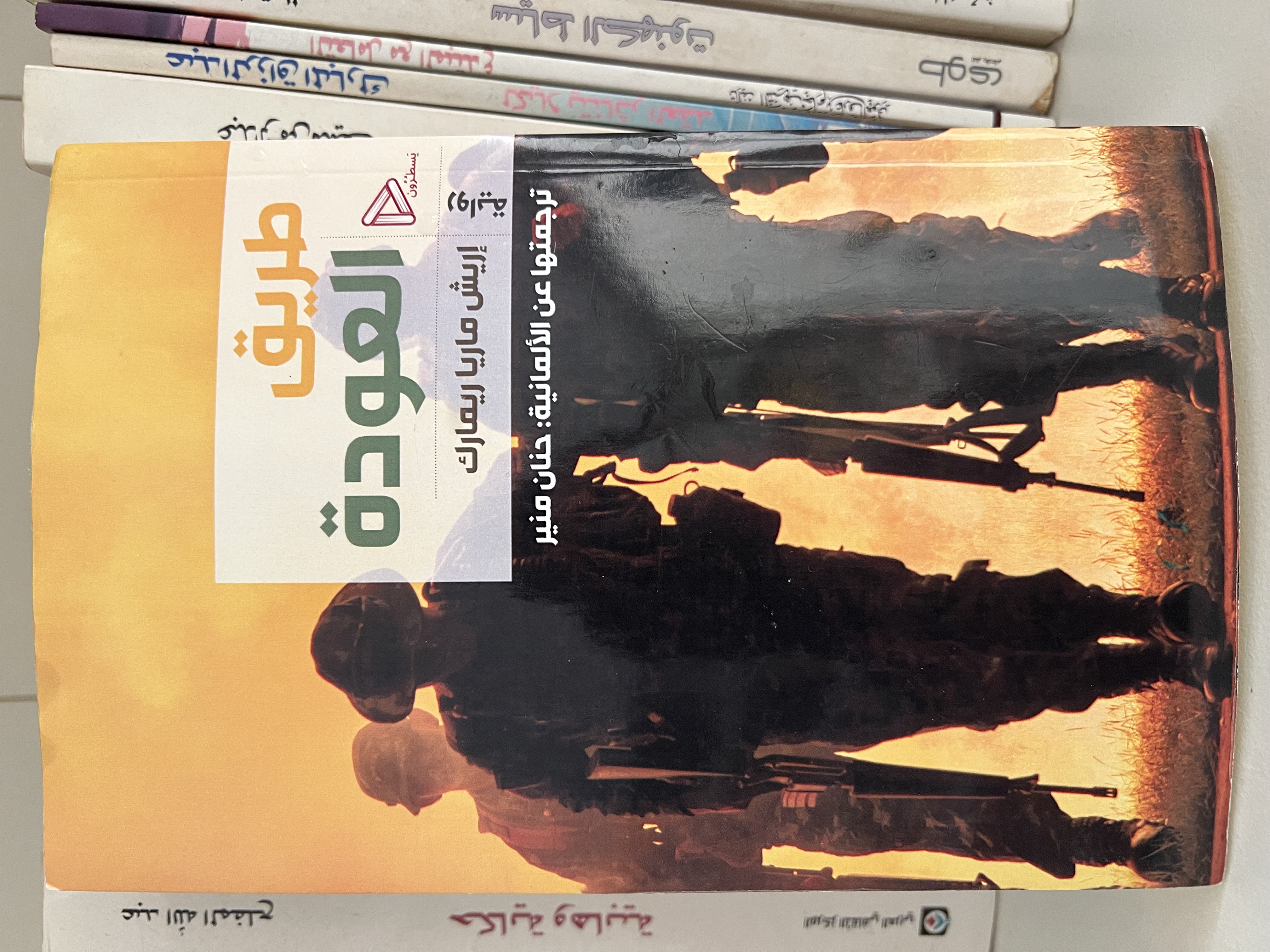 Pasted image 20250508170710.jpg