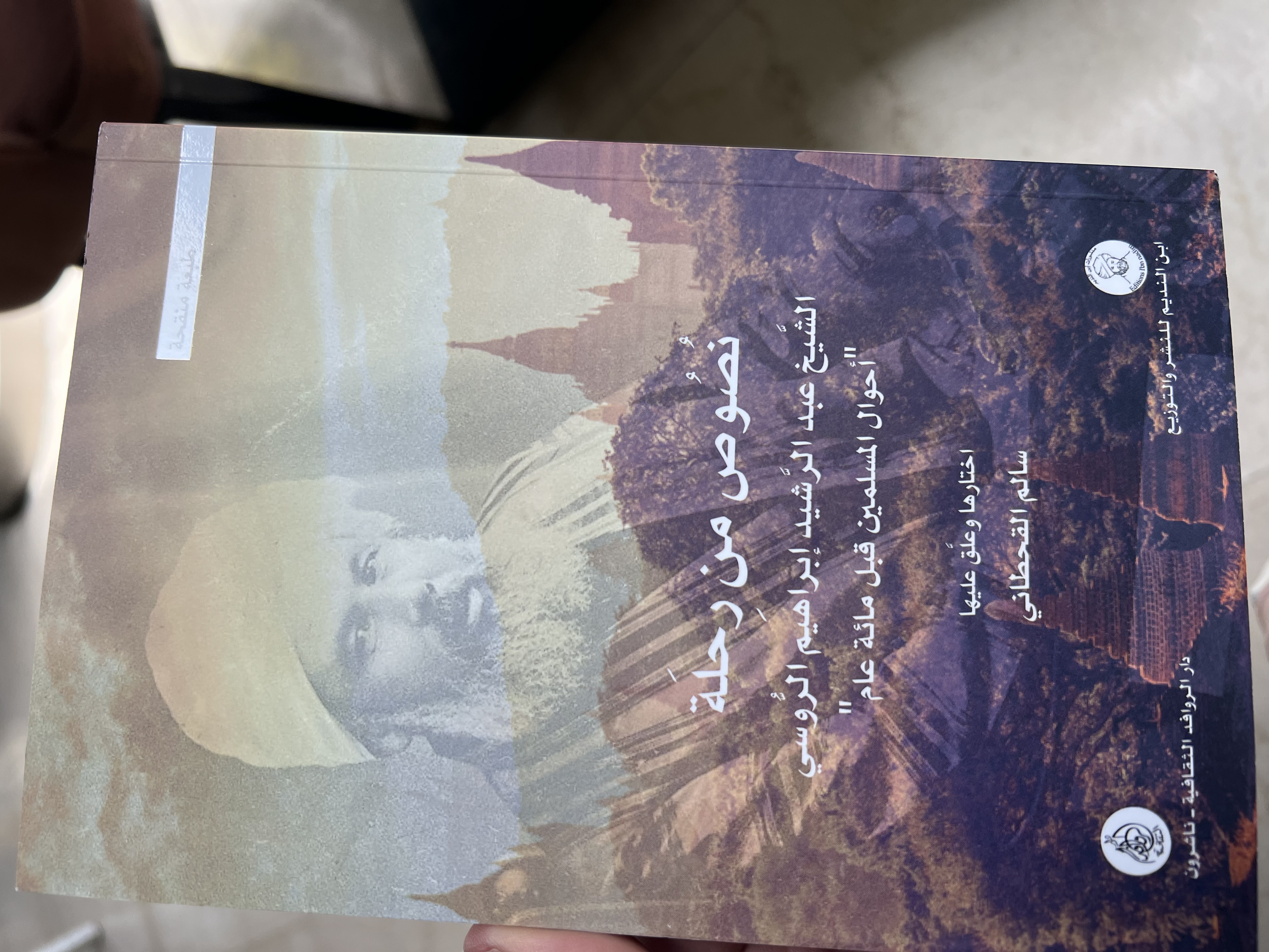 Pasted image 20250516134200.jpg