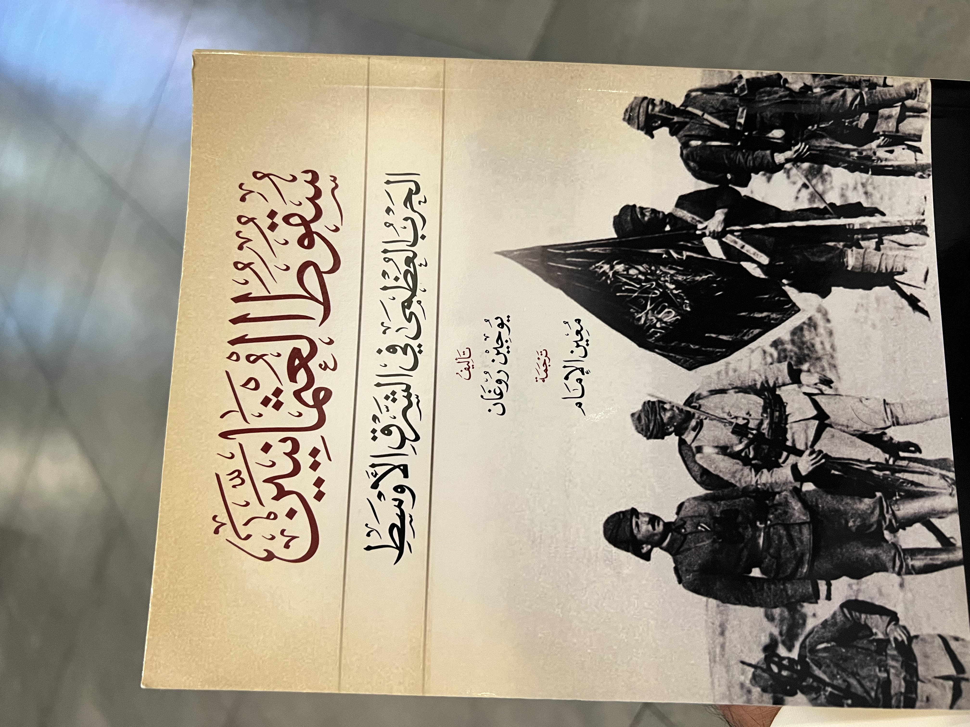 Pasted image 20250528231244.jpg