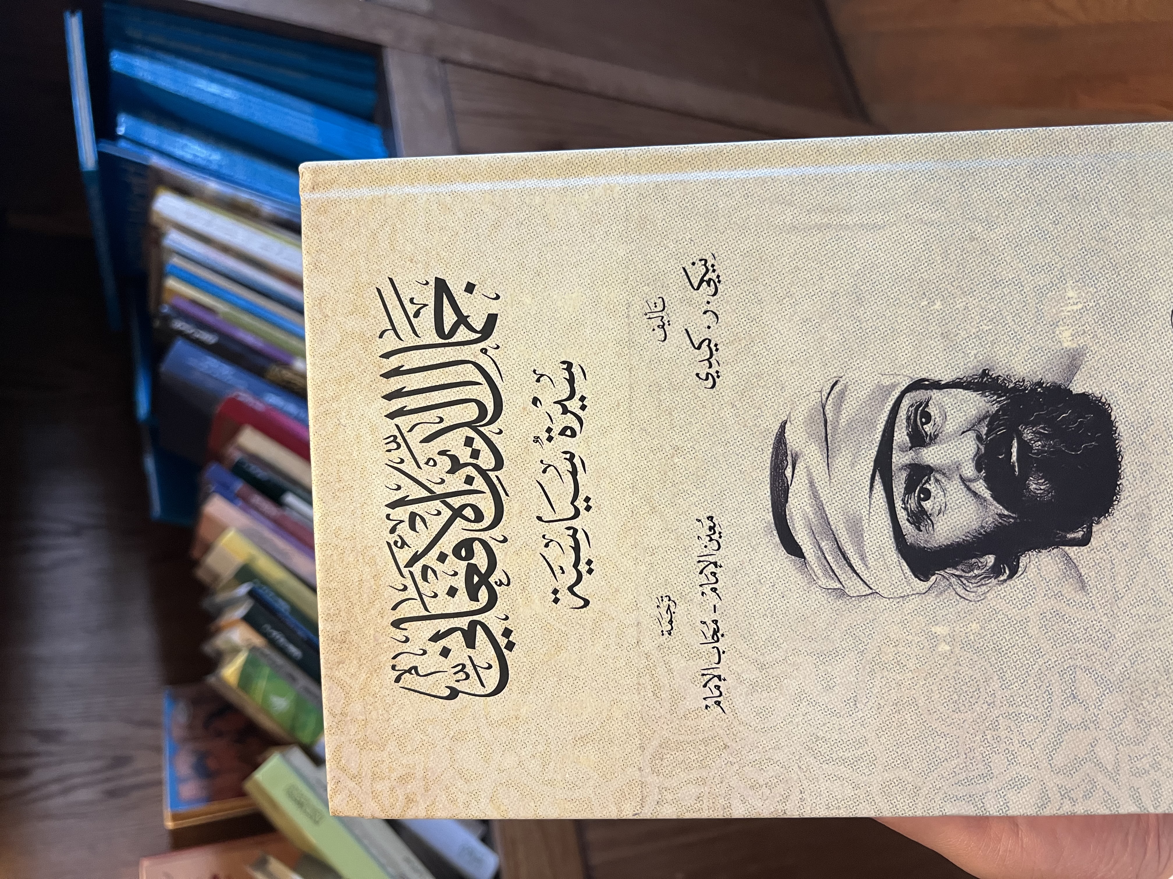 Pasted image 20250608125407.jpg