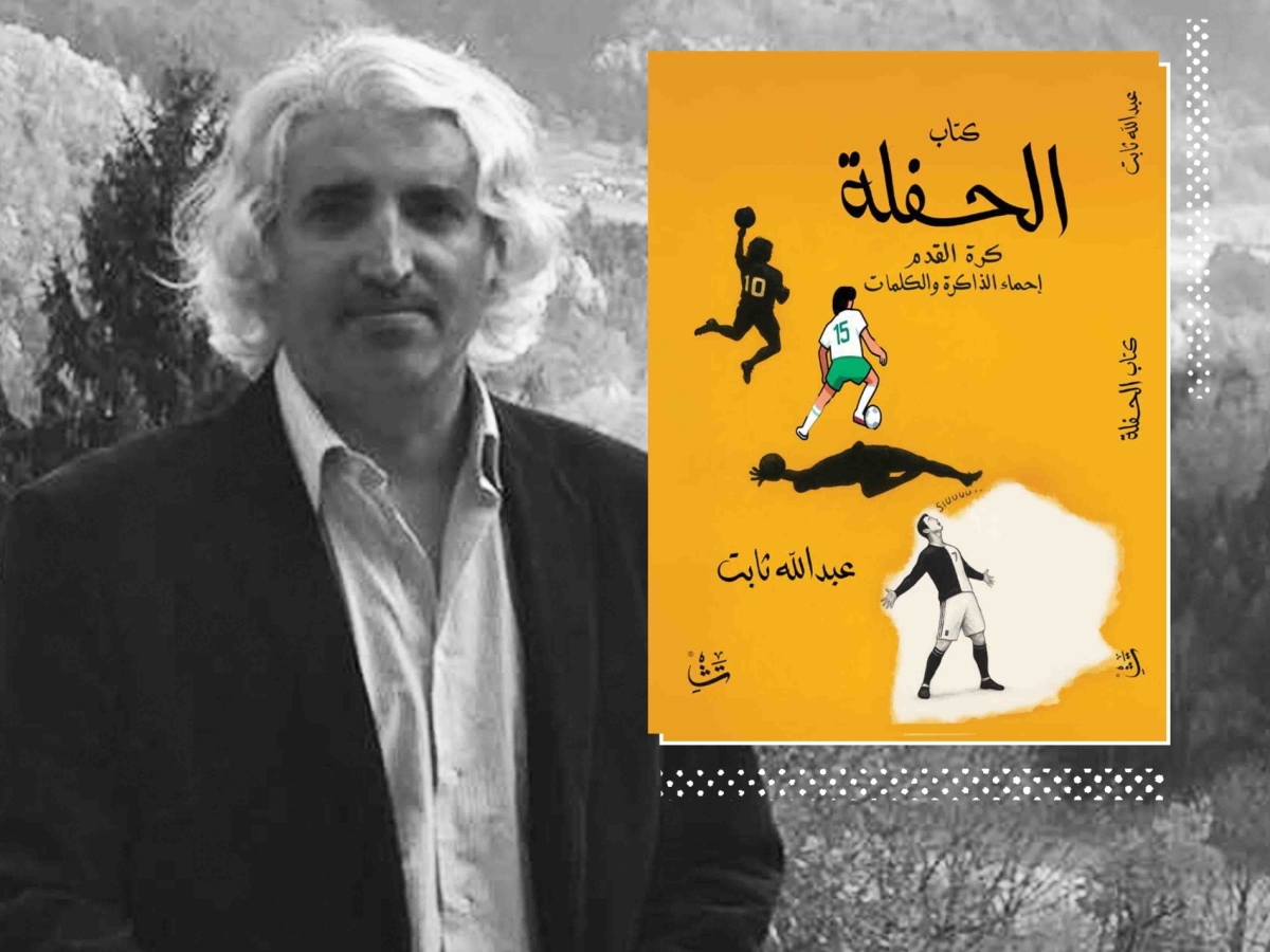 Pasted image 20260113214528.png