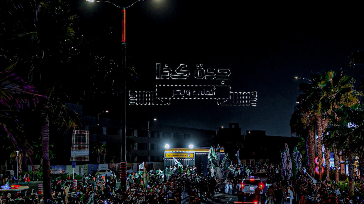 عندما نامت الأرض مبسوطة، تأمّلات نخبوي راقي ملكي في ما تعنيه كرة القدم وعشق الأهلي