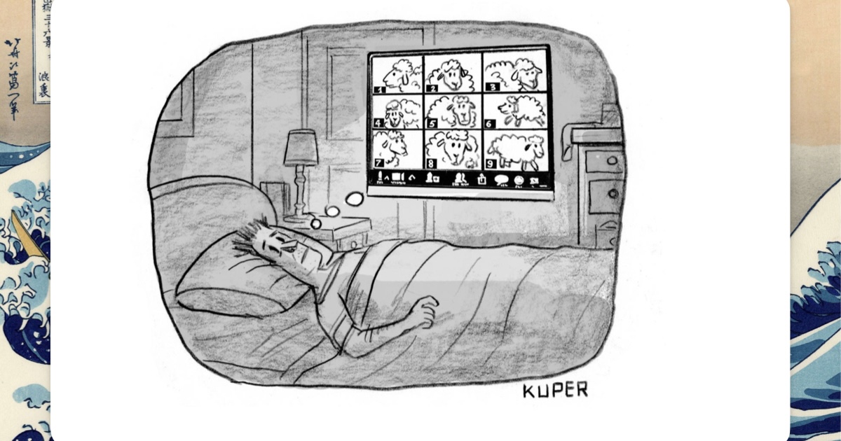 شايفين الشاشة؟ عن السؤال الوجودي الذي يواجه البشرية